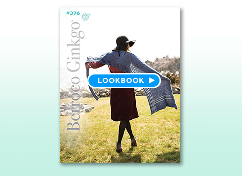 Lookbook - Booklet #376 Berroco Ginkgo™